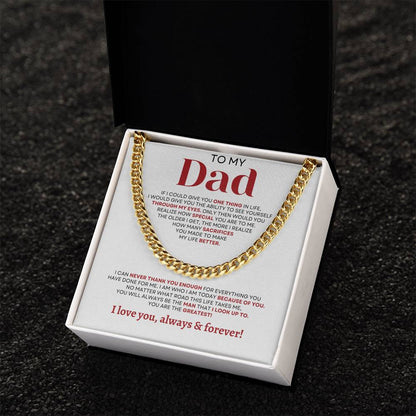 To MY Dad | Elegant Cuban Link Chain | Necklace For Dad