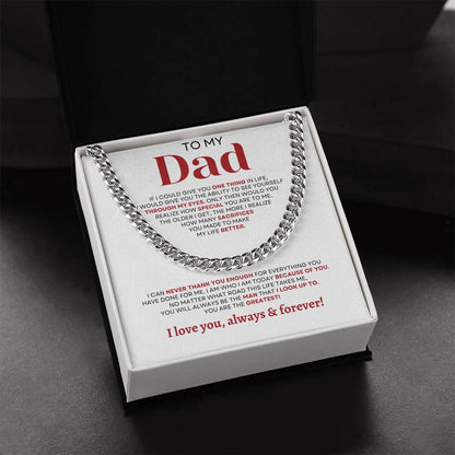 To MY Dad | Elegant Cuban Link Chain | Necklace For Dad