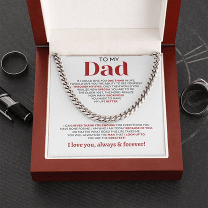 To MY Dad | Elegant Cuban Link Chain | Necklace For Dad