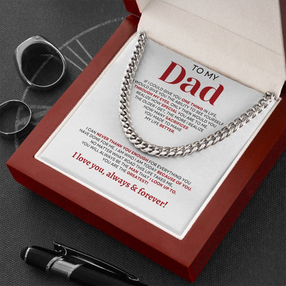 To MY Dad | Elegant Cuban Link Chain | Necklace For Dad